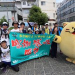 関西チャリティ100km歩こうよ♪大会 ゴール